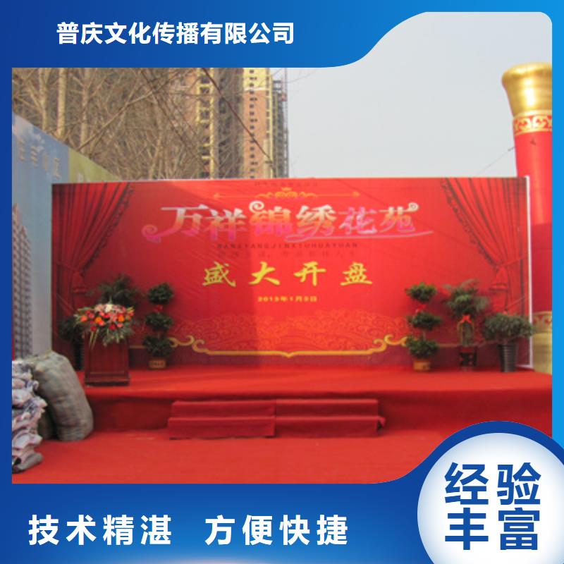 【庆典活动,婚礼场地搭建遵守合同】