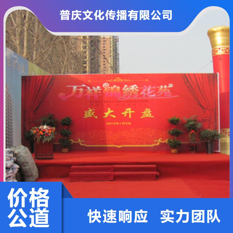 庆典活动LED大屏幕出租24小时为您服务
