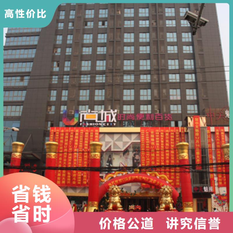 庆典活动,摇臂摄像预订专业