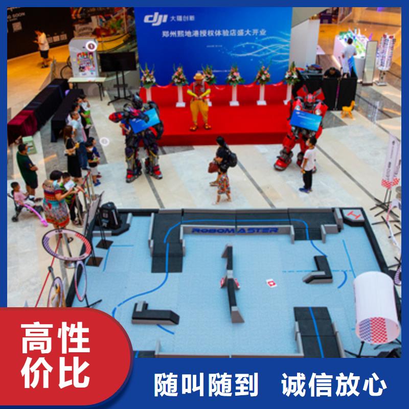 庆典活动演出表演策划技术比较好