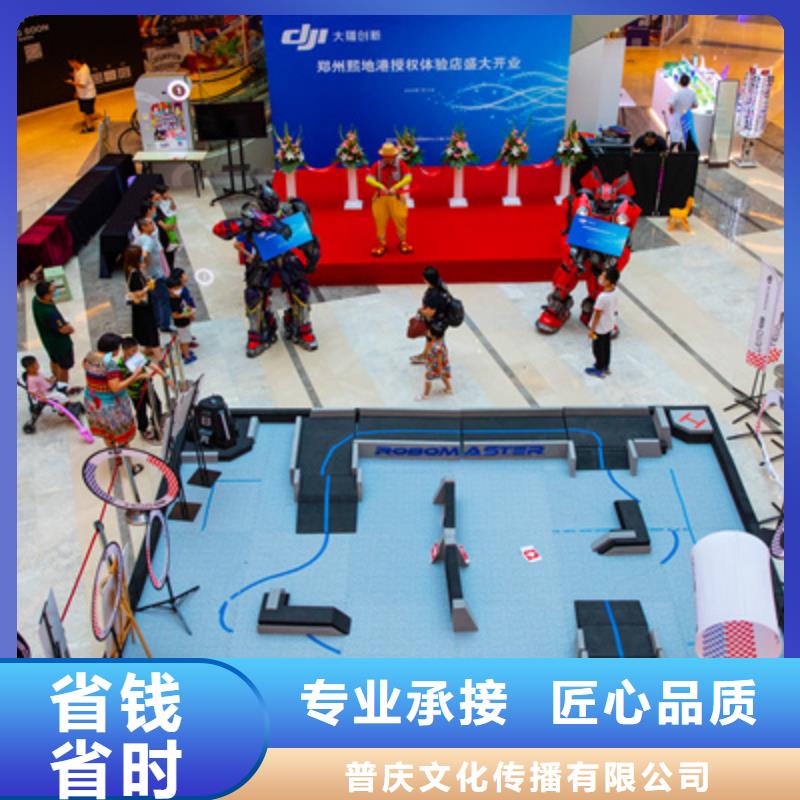 庆典活动动工仪式策划放心之选