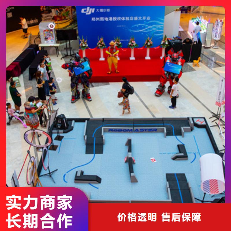 庆典活动动工仪式策划放心之选