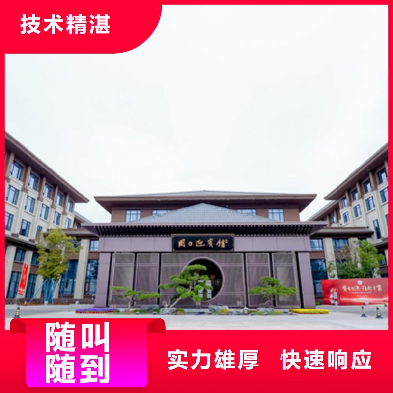 庆典活动LED大屏幕出租24小时为您服务