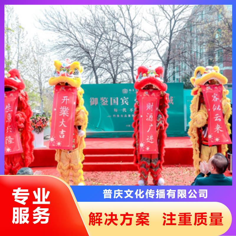 新蔡县公司开业品质优