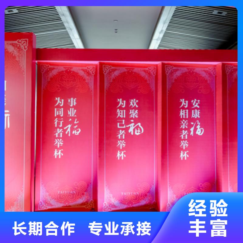 沁阳市开工仪式主持词供应