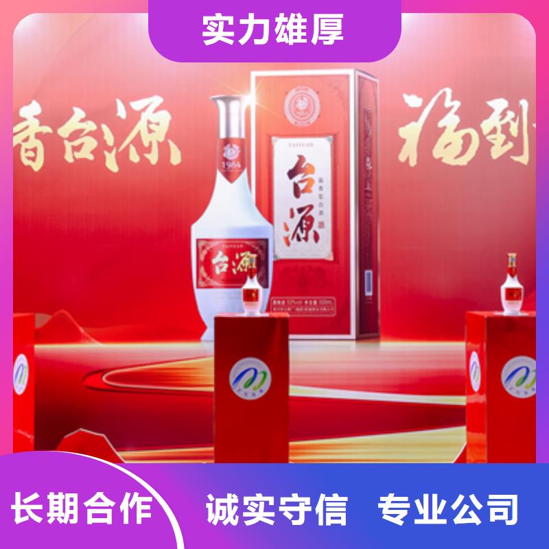 庆典活动庆典礼仪公司品质优