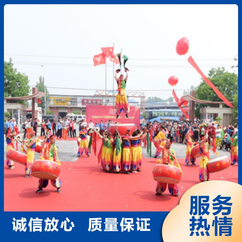 庆典活动,活动策划公司免费咨询