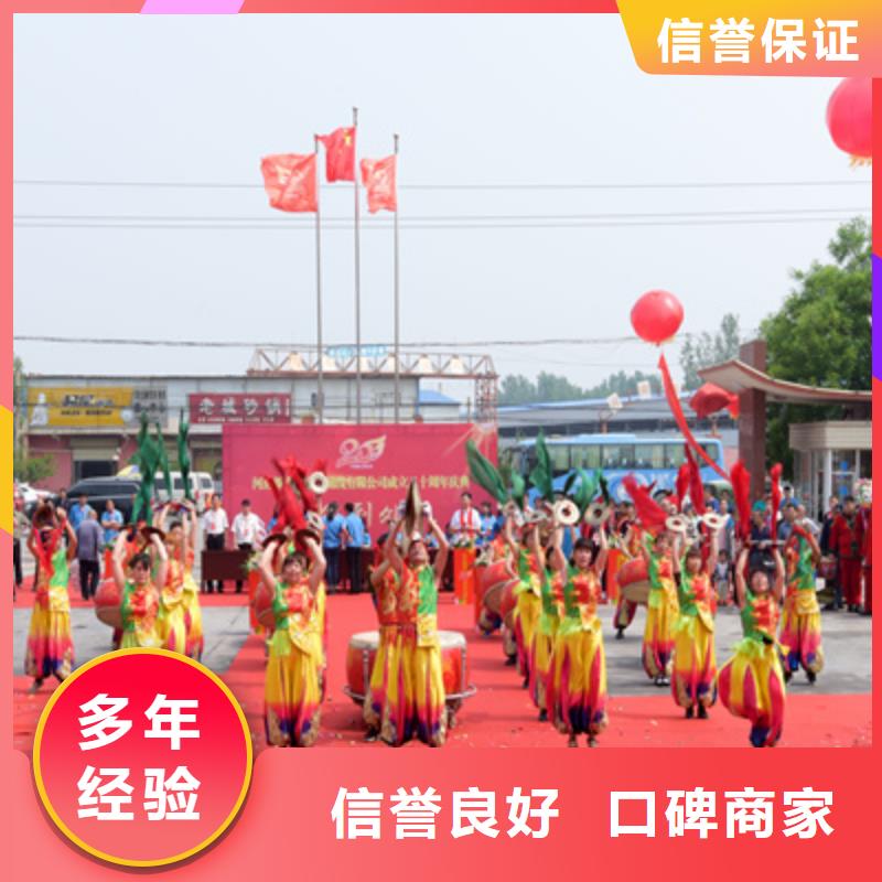 【庆典活动活动策划公司拒绝虚高价】
