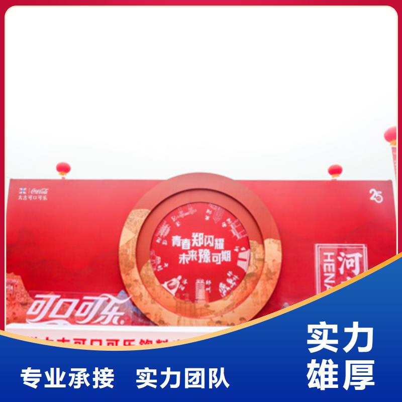 庆典活动出租演出设备专业可靠
