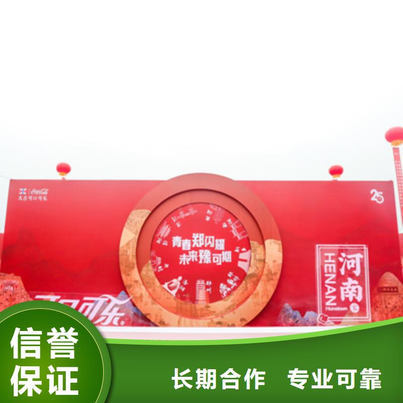庆典活动,大型活动现场舞台搭建行业口碑好