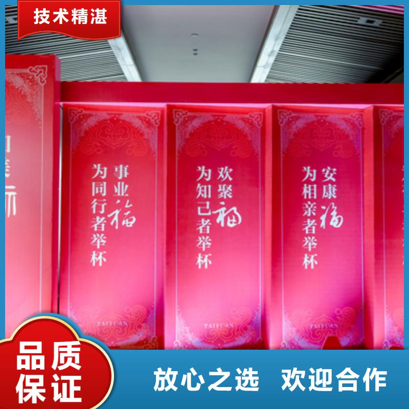 庆典活动【庆典演出公司】团队