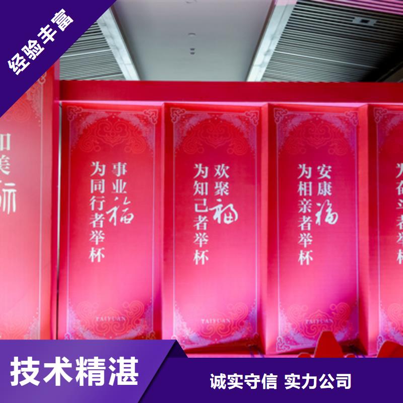 庆典活动舞台灯光租赁技术可靠