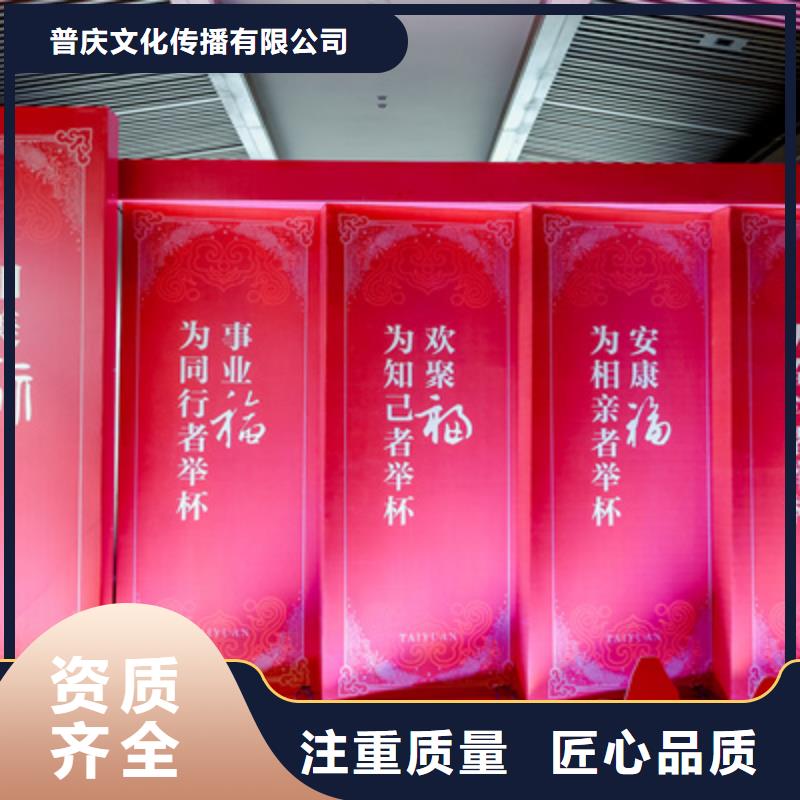 庆典活动出租演出设备专业可靠