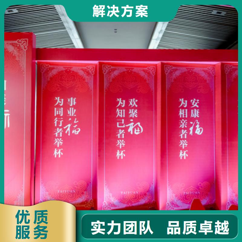 庆典活动揭牌仪式策划24小时为您服务