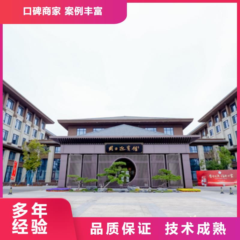 汝阳县封顶仪式团队