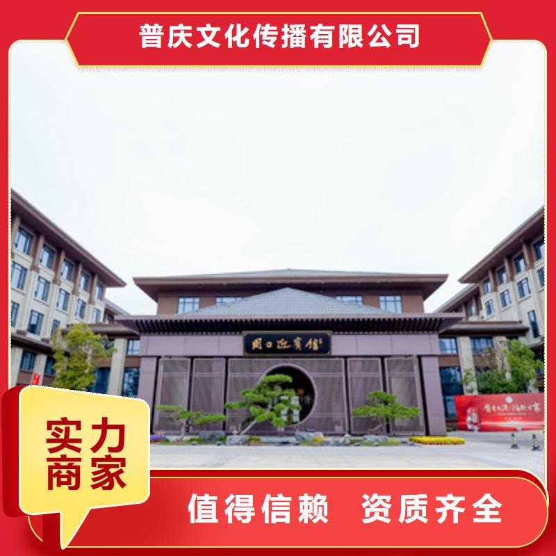 庆典活动演出设备租赁方便快捷