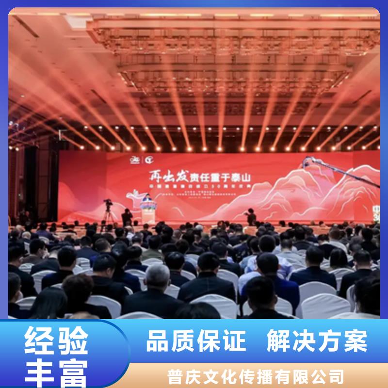 庆典活动灯光架出租全市24小时服务