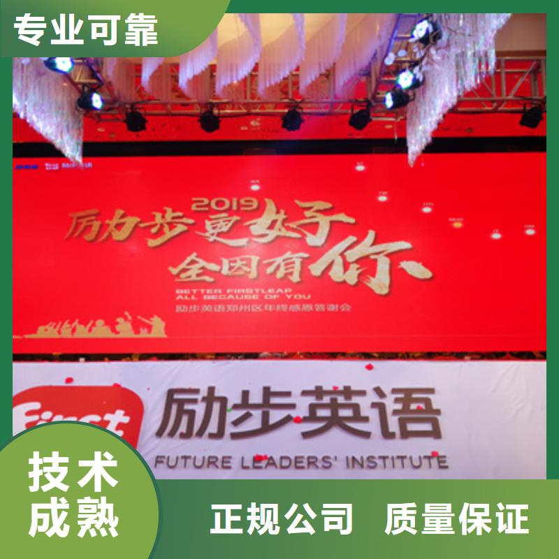 庆典活动庆典仪式策划价格公道