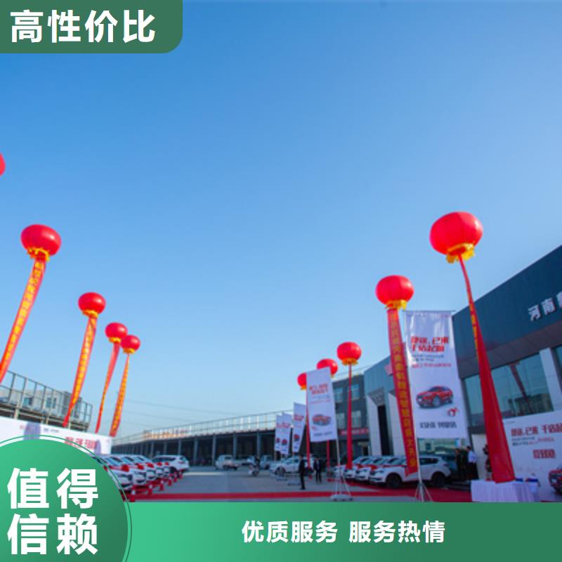 庆典活动-【婚礼场地搭建】匠心品质