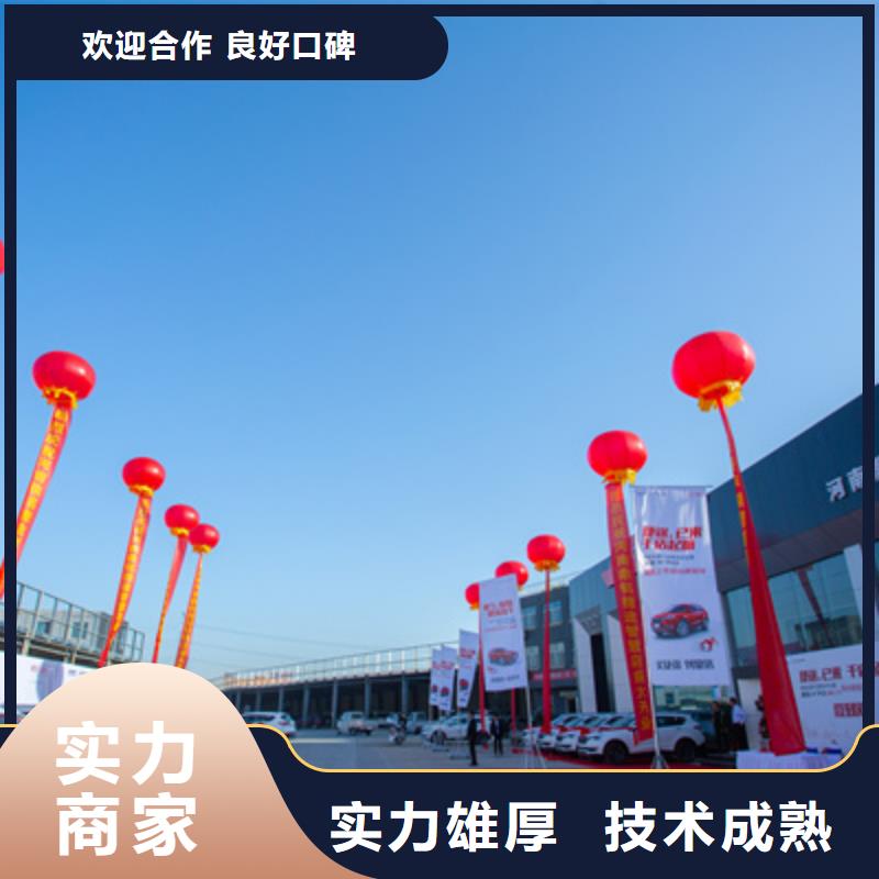 庆典活动_舞台搭建好评度高