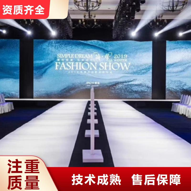 设备租赁庆典物料租赁专业服务