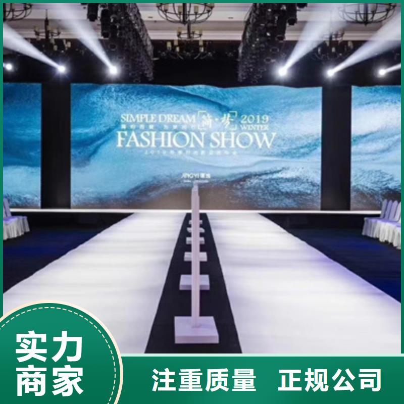 设备租赁【大型活动现场舞台搭建】公司