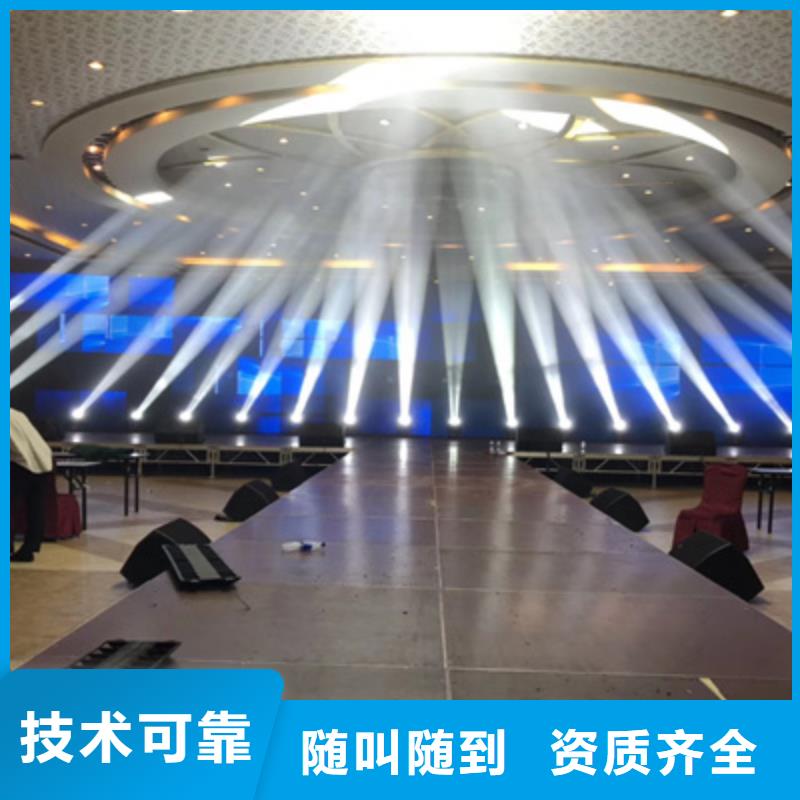 设备租赁,场地搭建专业品质