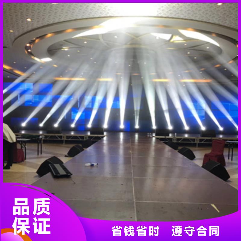 设备租赁开工典礼策划经验丰富