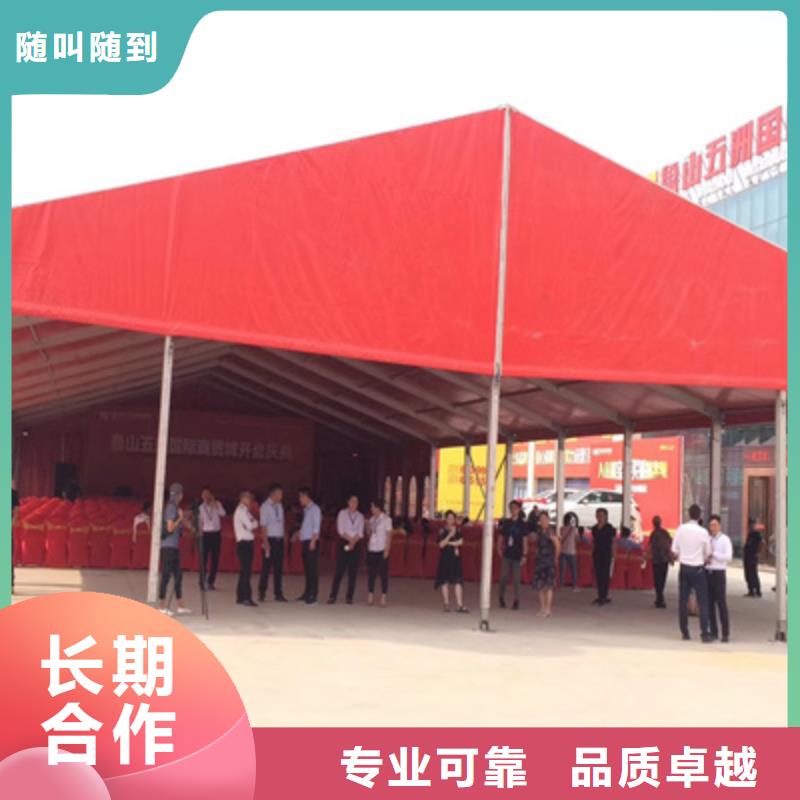 设备租赁活动策划齐全