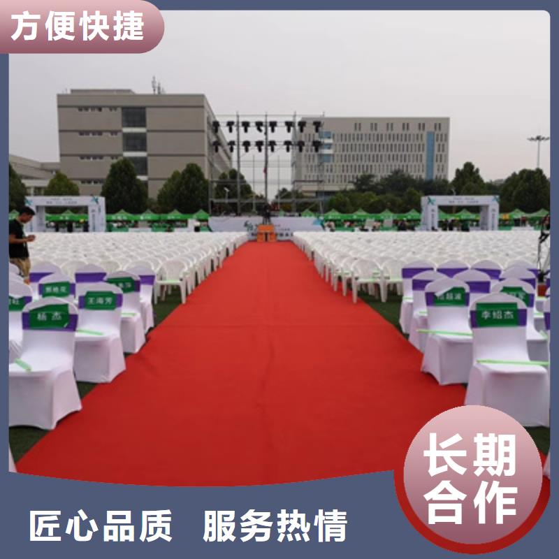 设备租赁,场地搭建专业品质