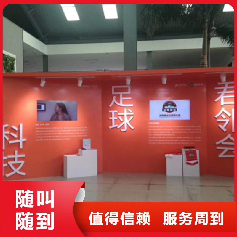 设备租赁【大型活动现场舞台搭建】公司