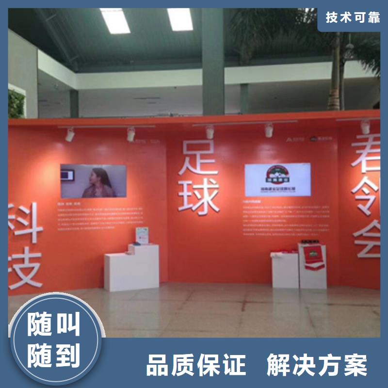 设备租赁开业庆典布置品质卓越