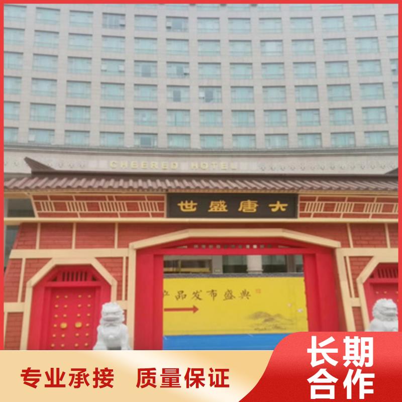 设备租赁【大型活动现场舞台搭建】公司