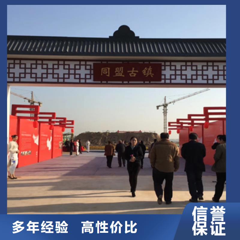 设备租赁开业庆典公司多年经验