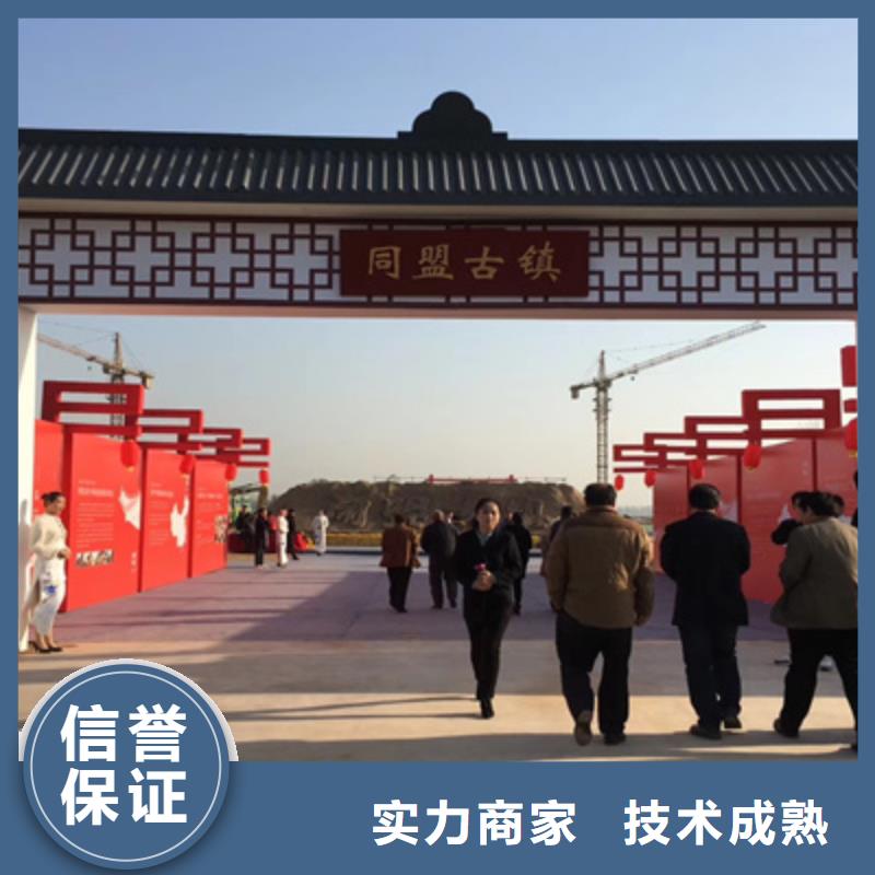 设备租赁,场地搭建专业品质