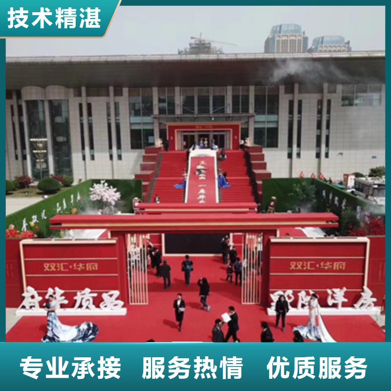 设备租赁_投影设备出租正规团队