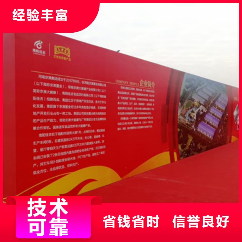 设备租赁_年会活动方案服务周到