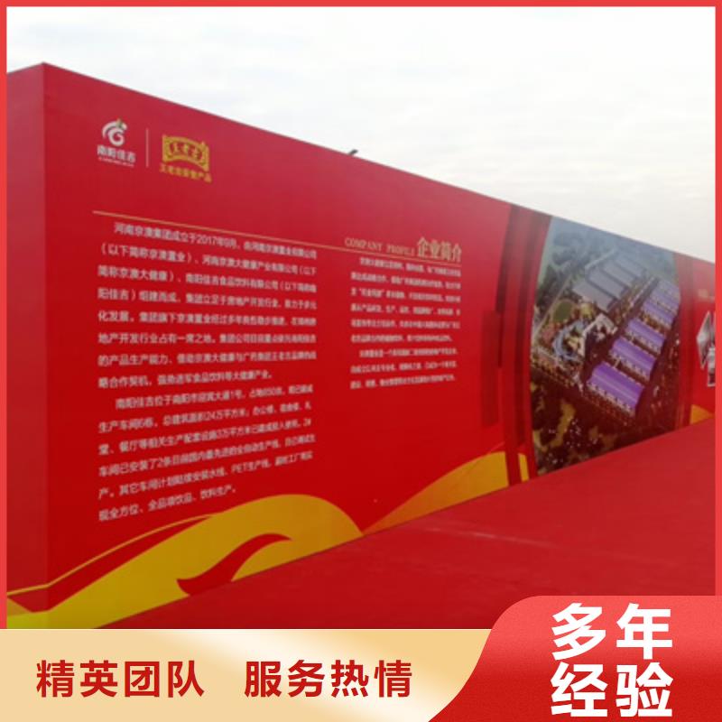 设备租赁会议策划公司欢迎询价
