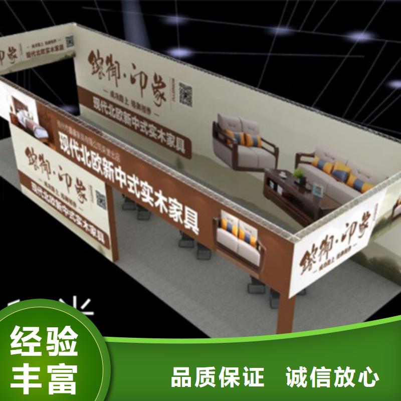 活动设备租赁厂家供应商