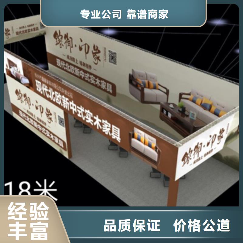 设备租赁【会议策划公司】解决方案