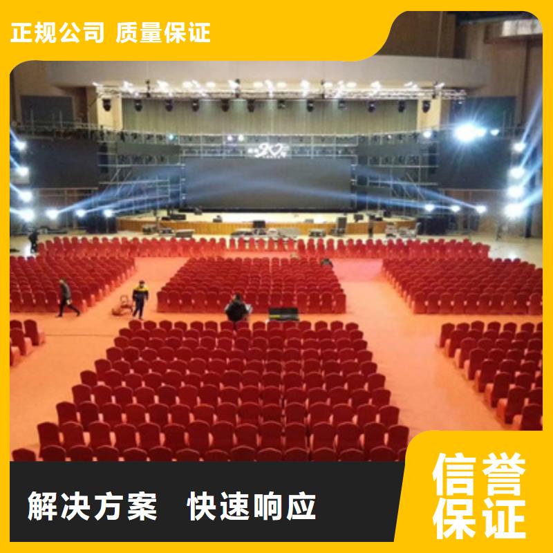 设备租赁_红地毯出租技术精湛
