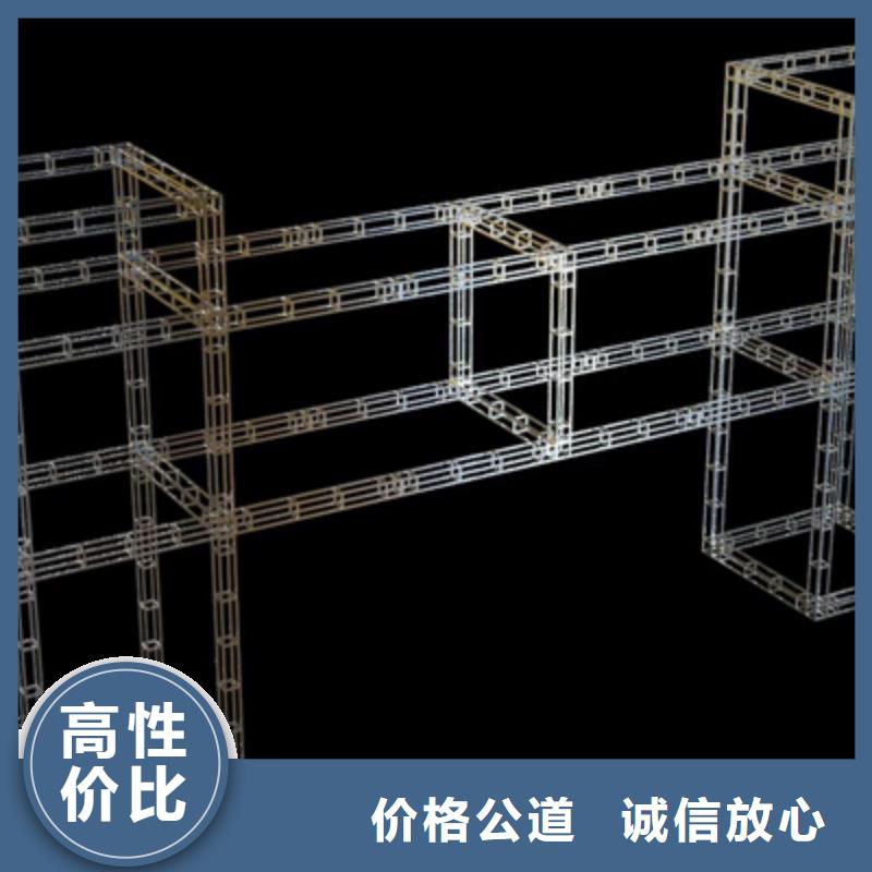 设备租赁【大型活动现场舞台搭建】公司