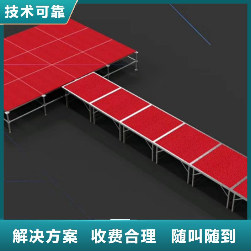 设备租赁,场地搭建专业品质