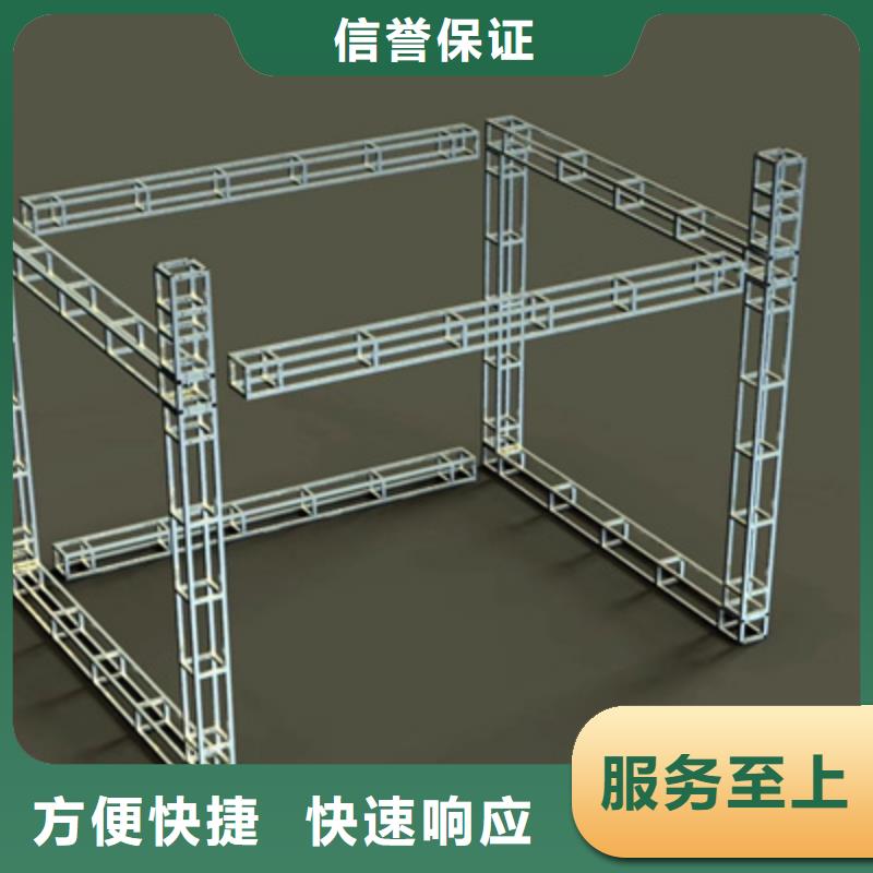 设备租赁庆典物料租赁多年行业经验