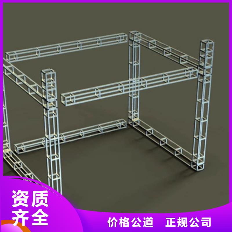 设备租赁活动策划齐全