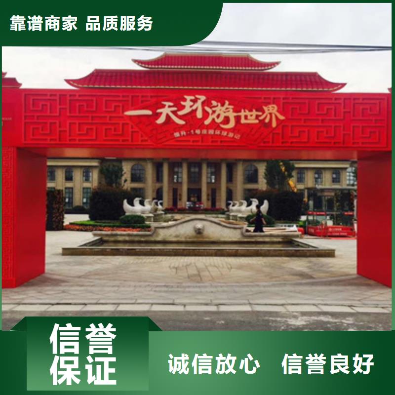 设备租赁场地搭建专业
