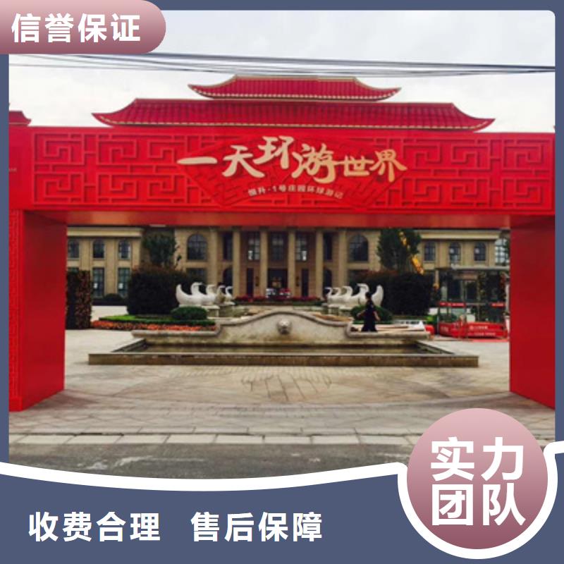 设备租赁开工典礼策划经验丰富