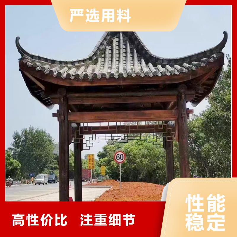 古建构件模具价格优