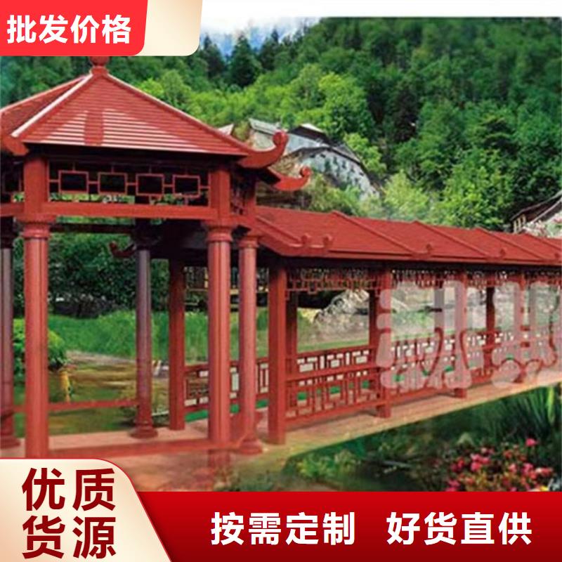 铝代木古建筑施工方案代理商