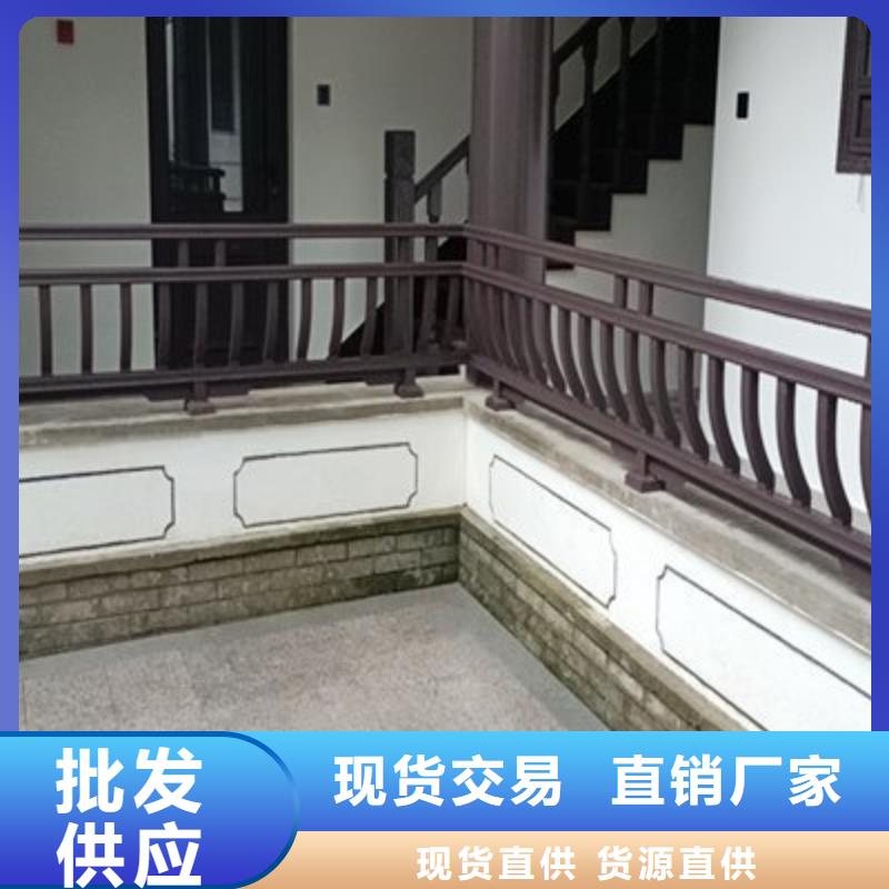 铝代木古建筑放心选择